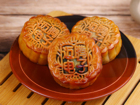 【感恩有您&middot;浓情中秋】情溢中秋时，月饼承心意