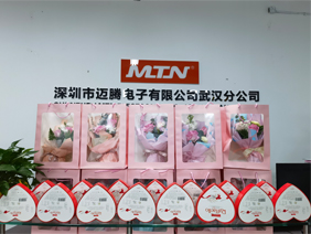 爱在身边 &middot; 情暖三八 |bwin必赢电子为所有女职工发放暖心福利